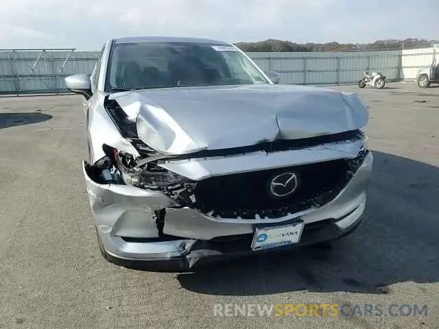 11 fotografías del automóvil dañado JM3KFACMXL0766115 MAZDA CX-5 2020
