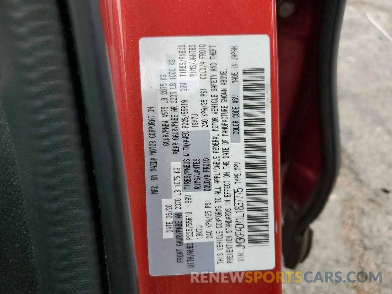 14 fotografías del automóvil dañado JM3KFADM1L1837775 MAZDA CX-5 2020