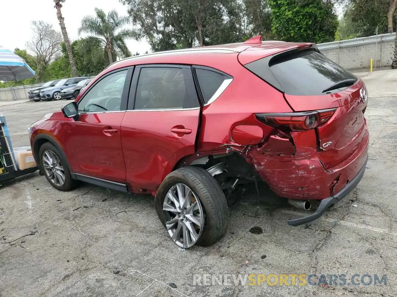 2 fotografías del automóvil dañado JM3KFADM1L1837775 MAZDA CX-5 2020