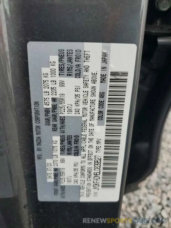 13 fotografías del automóvil dañado JM3KFADM6L0839527 MAZDA CX-5 2020