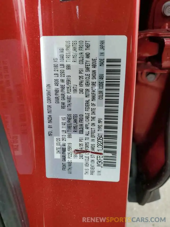 13 fotografías del automóvil dañado JM3KFBAY1L0820641 MAZDA CX-5 2020