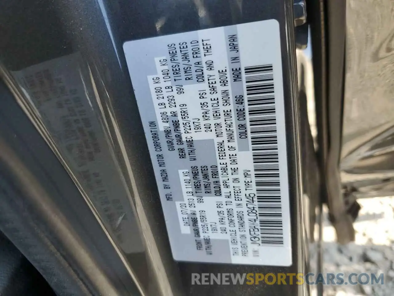 14 fotografías del automóvil dañado JM3KFBAY4L0847445 MAZDA CX-5 2020
