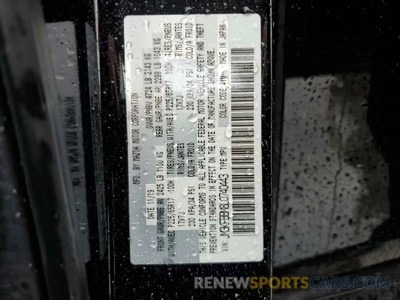 15 fotografías del automóvil dañado JM3KFBBM8L0740443 MAZDA CX-5 2020
