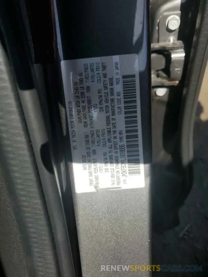 12 fotografías del automóvil dañado JM3KFBCM1L1818666 MAZDA CX-5 2020