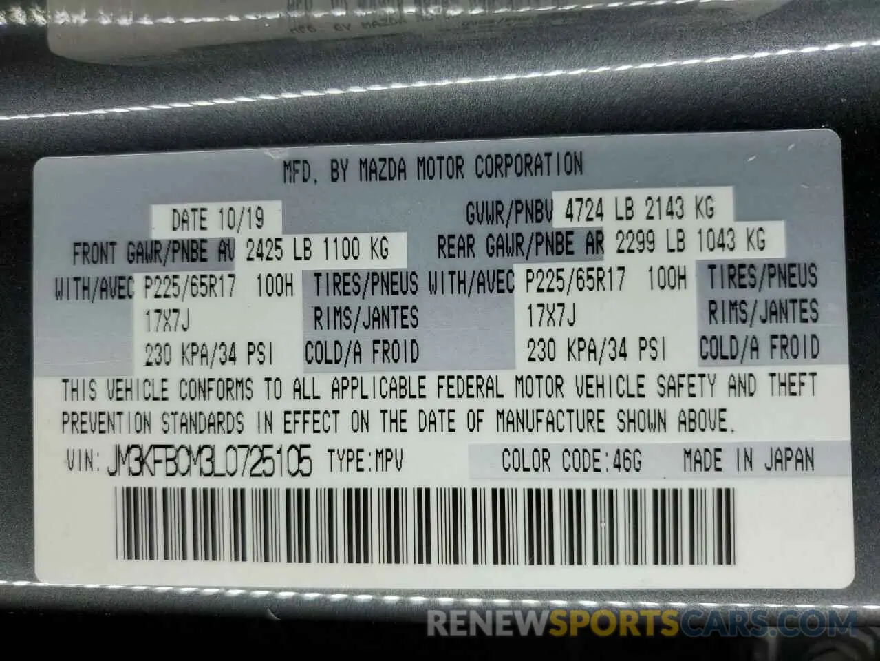 14 fotografías del automóvil dañado JM3KFBCM3L0725105 MAZDA CX-5 2020