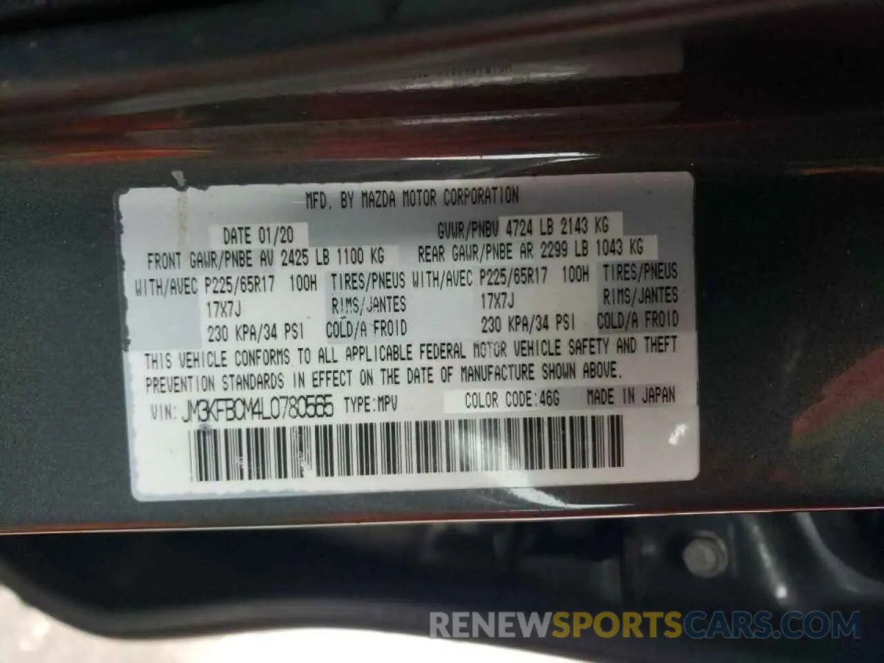 13 fotografías del automóvil dañado JM3KFBCM4L0780565 MAZDA CX-5 2020