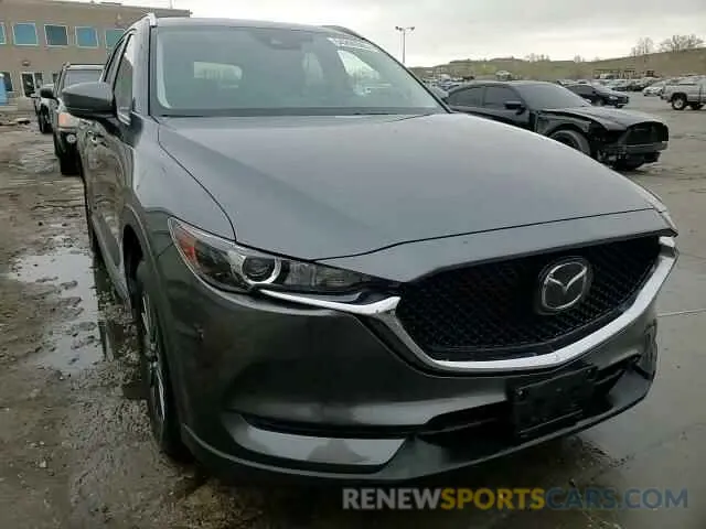 14 fotografías del automóvil dañado JM3KFBCM6L0755098 MAZDA CX-5 2020