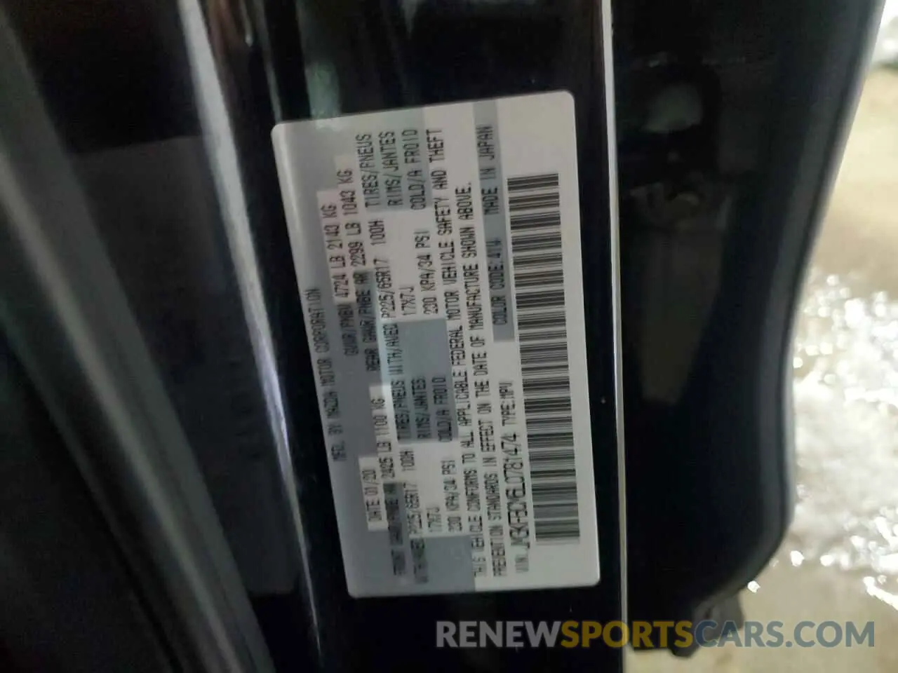 14 fotografías del automóvil dañado JM3KFBCM6L0781474 MAZDA CX-5 2020