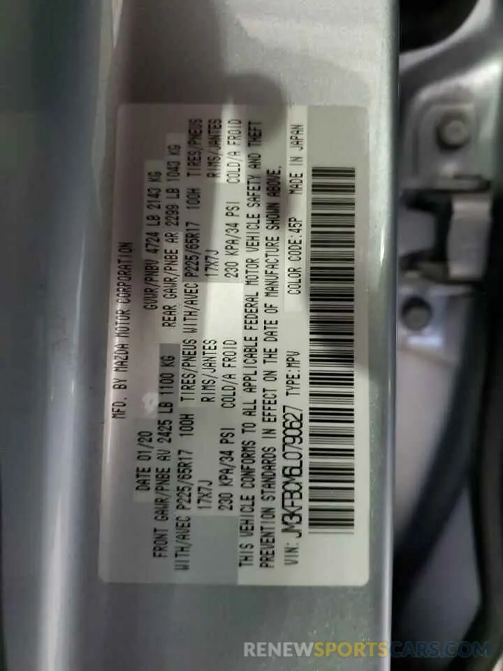 15 fotografías del automóvil dañado JM3KFBCM6L0790627 MAZDA CX-5 2020