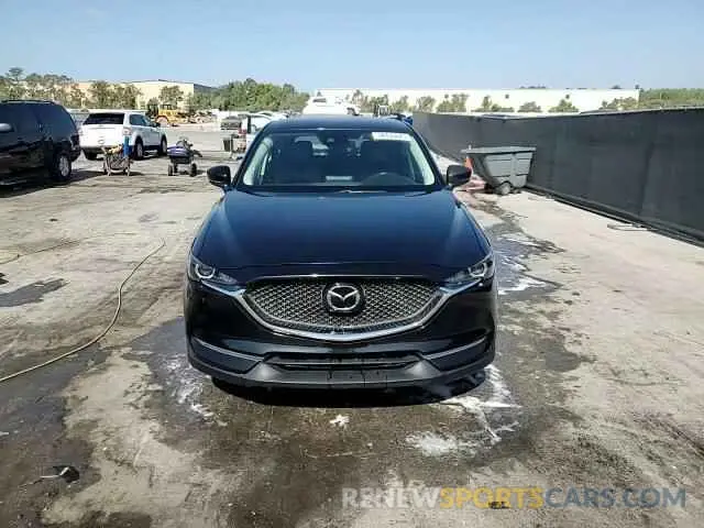 15 fotografías del automóvil dañado JM3KFBCM7L0785498 MAZDA CX-5 2020