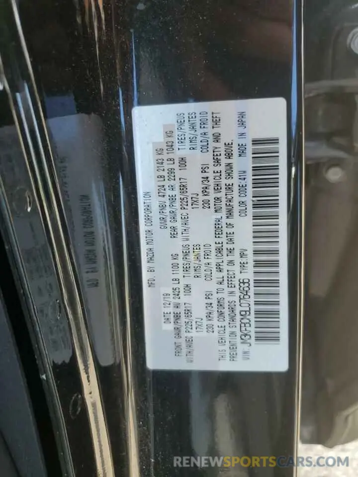 12 fotografías del automóvil dañado JM3KFBCM9L0764636 MAZDA CX-5 2020