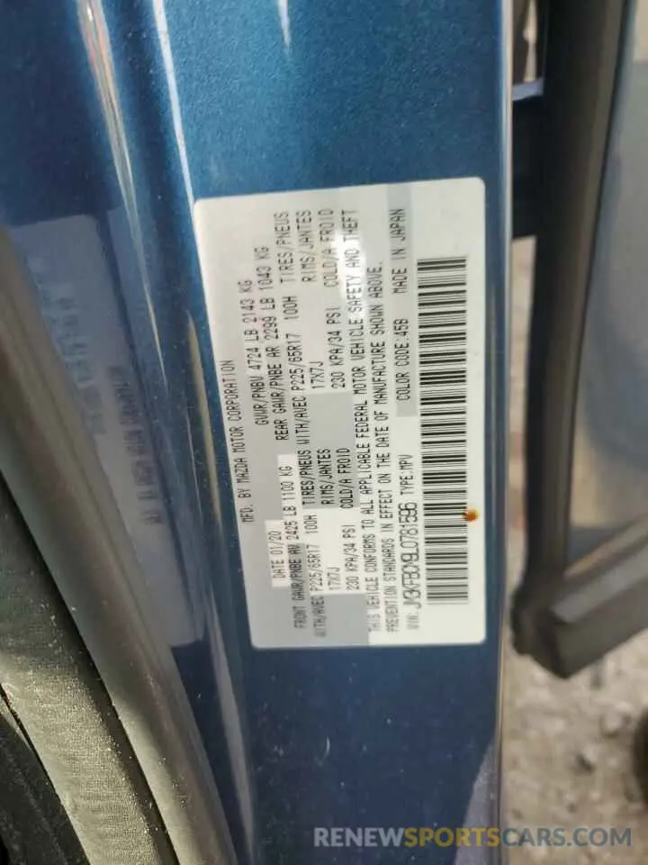 16 fotografías del automóvil dañado JM3KFBCM9L0781596 MAZDA CX-5 2020