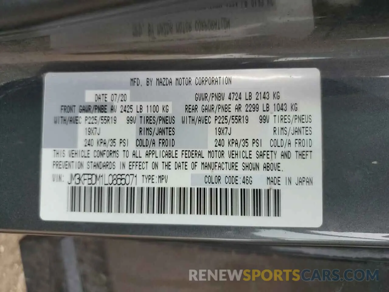 13 fotografías del automóvil dañado JM3KFBDM1L0865071 MAZDA CX-5 2020
