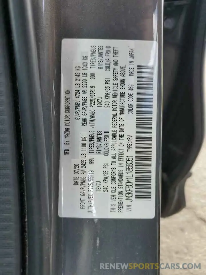 14 fotografías del automóvil dañado JM3KFBDM1L1858051 MAZDA CX-5 2020