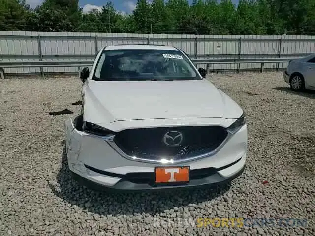 14 fotografías del automóvil dañado JM3KFBDM8L0735403 MAZDA CX-5 2020
