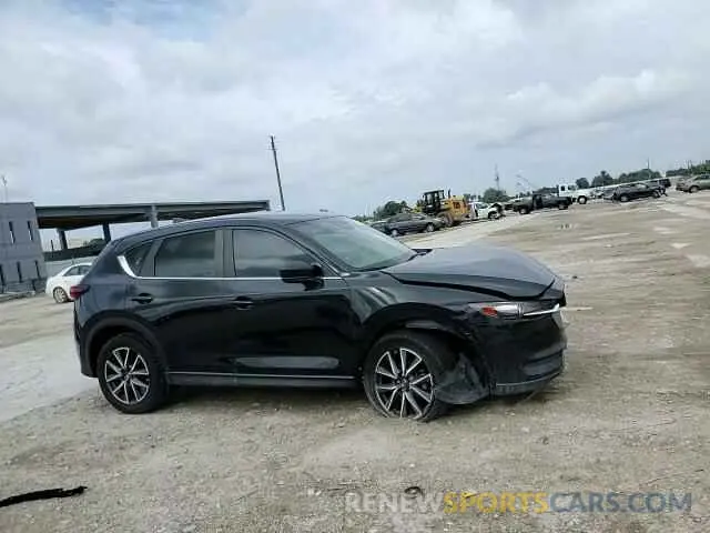 11 fotografías del automóvil dañado JM3KFABM9M0301909 MAZDA CX-5 2021