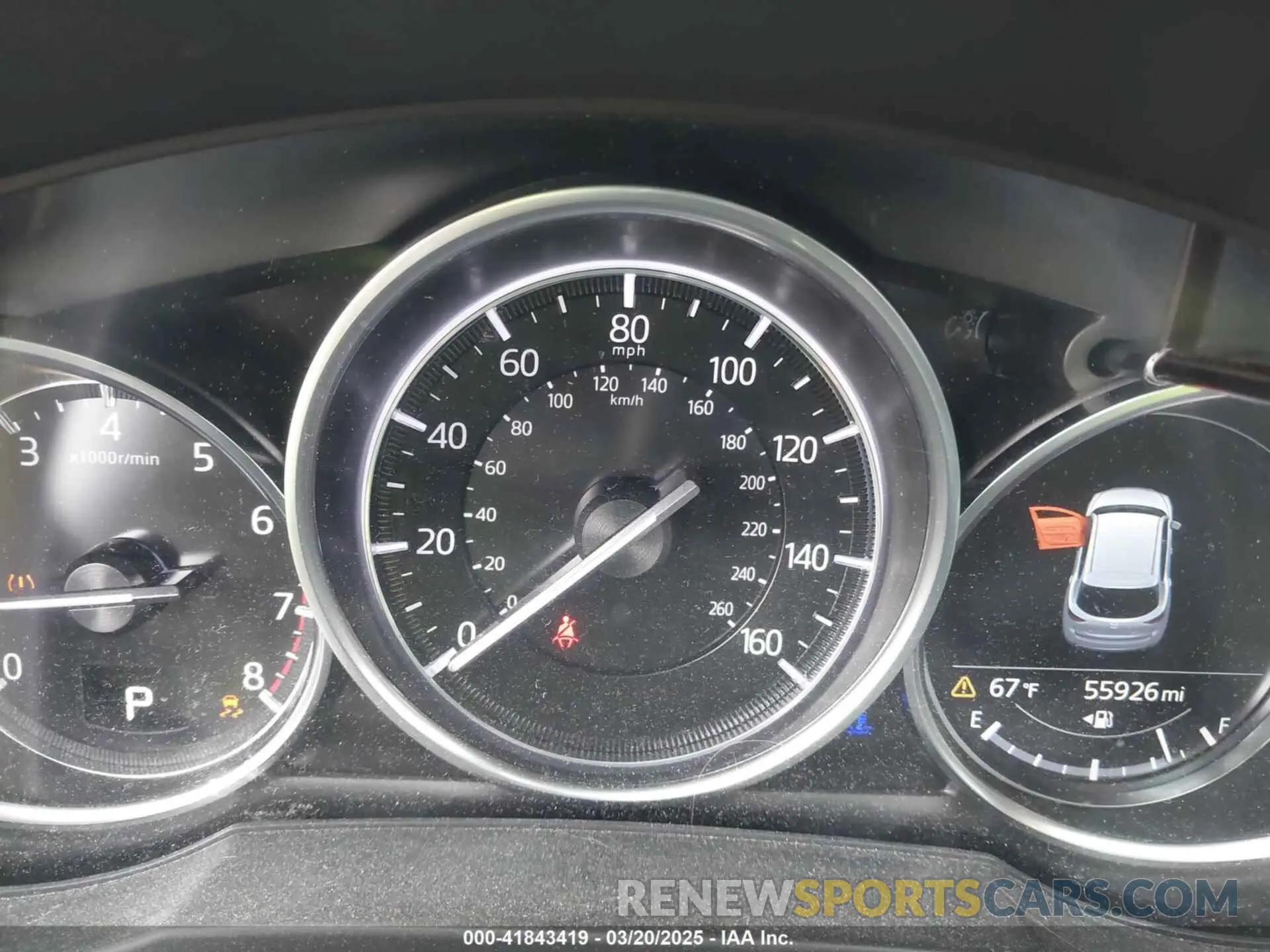 7 fotografías del automóvil dañado JM3KFACM1M0416714 MAZDA CX-5 2021