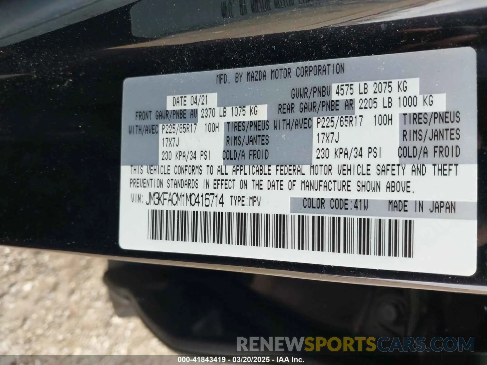 9 fotografías del automóvil dañado JM3KFACM1M0416714 MAZDA CX-5 2021