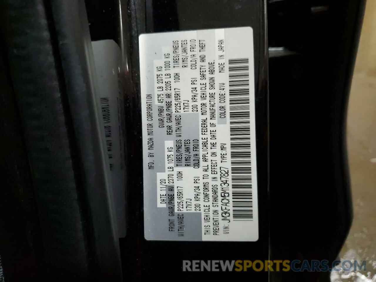 14 fotografías del automóvil dañado JM3KFACM5M1347827 MAZDA CX-5 2021