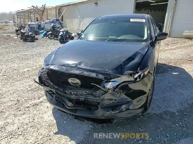 15 fotografías del automóvil dañado JM3KFACM5M1347827 MAZDA CX-5 2021
