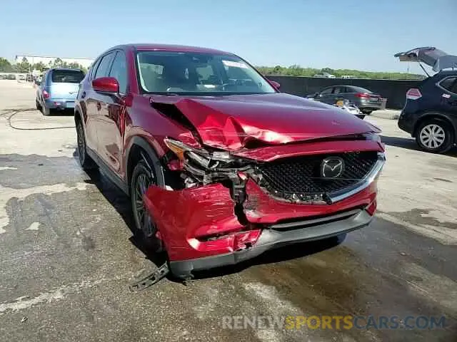 14 fotografías del automóvil dañado JM3KFACM6M0330878 MAZDA CX-5 2021