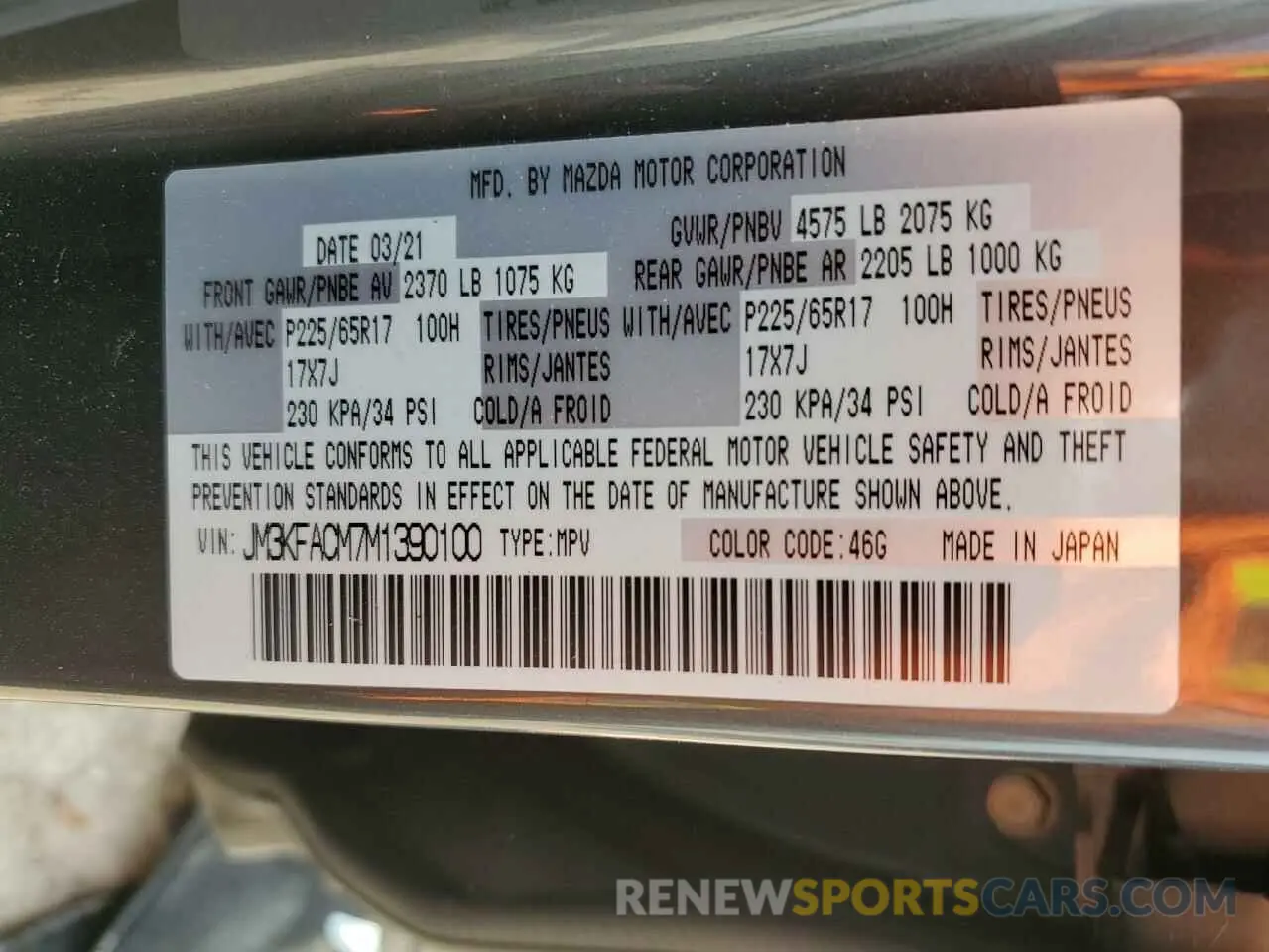 15 fotografías del automóvil dañado JM3KFACM7M1390100 MAZDA CX-5 2021