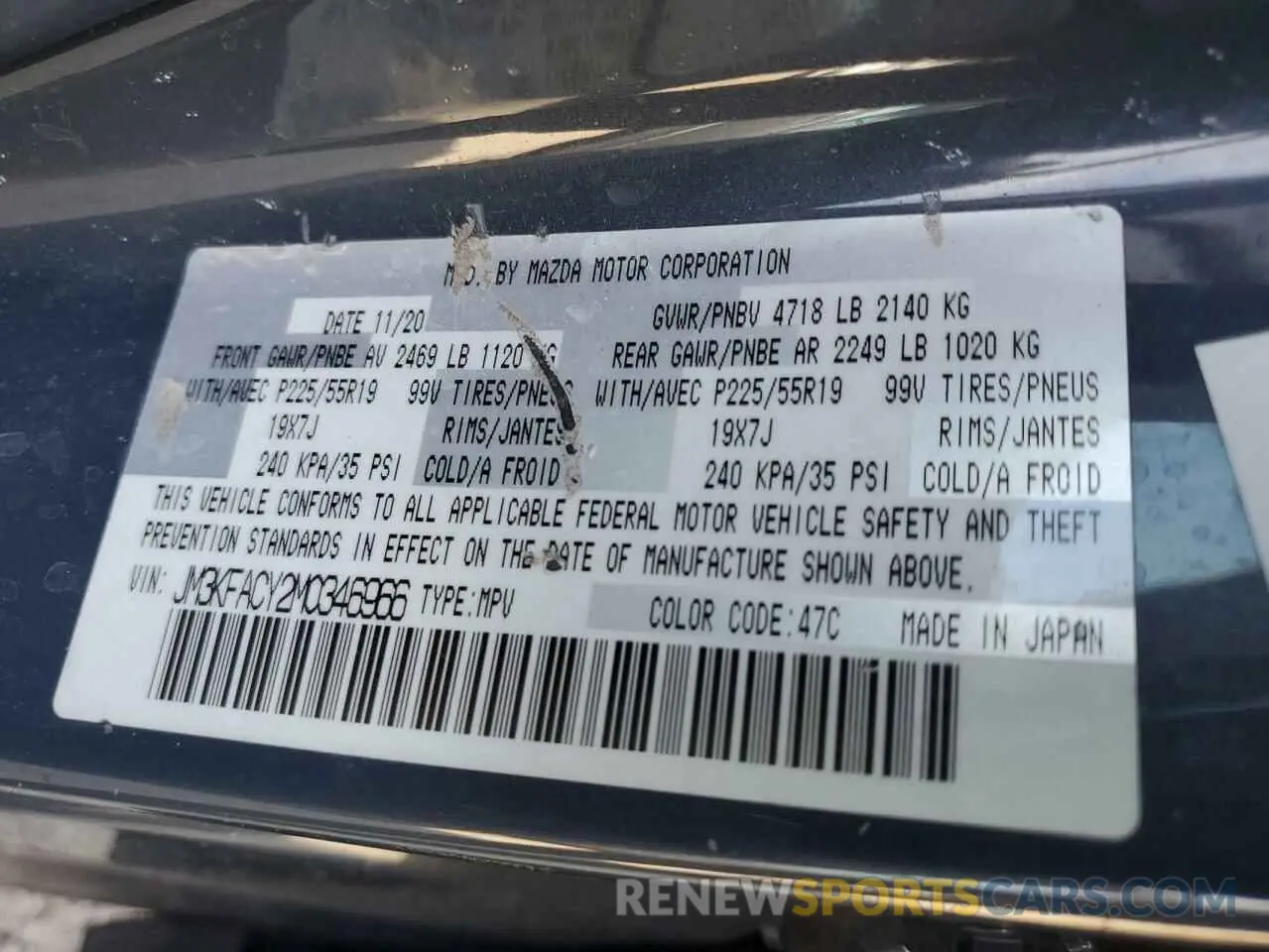 13 fotografías del automóvil dañado JM3KFACY2M0346966 MAZDA CX-5 2021