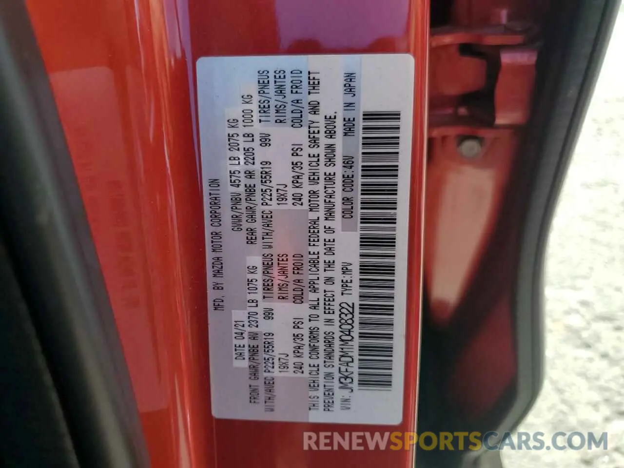 13 fotografías del automóvil dañado JM3KFADM1M0408322 MAZDA CX-5 2021