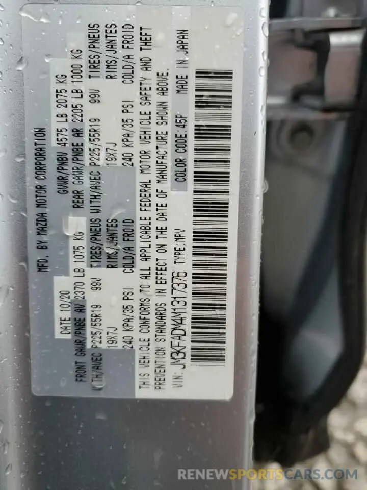 14 fotografías del automóvil dañado JM3KFADM4M1317376 MAZDA CX-5 2021