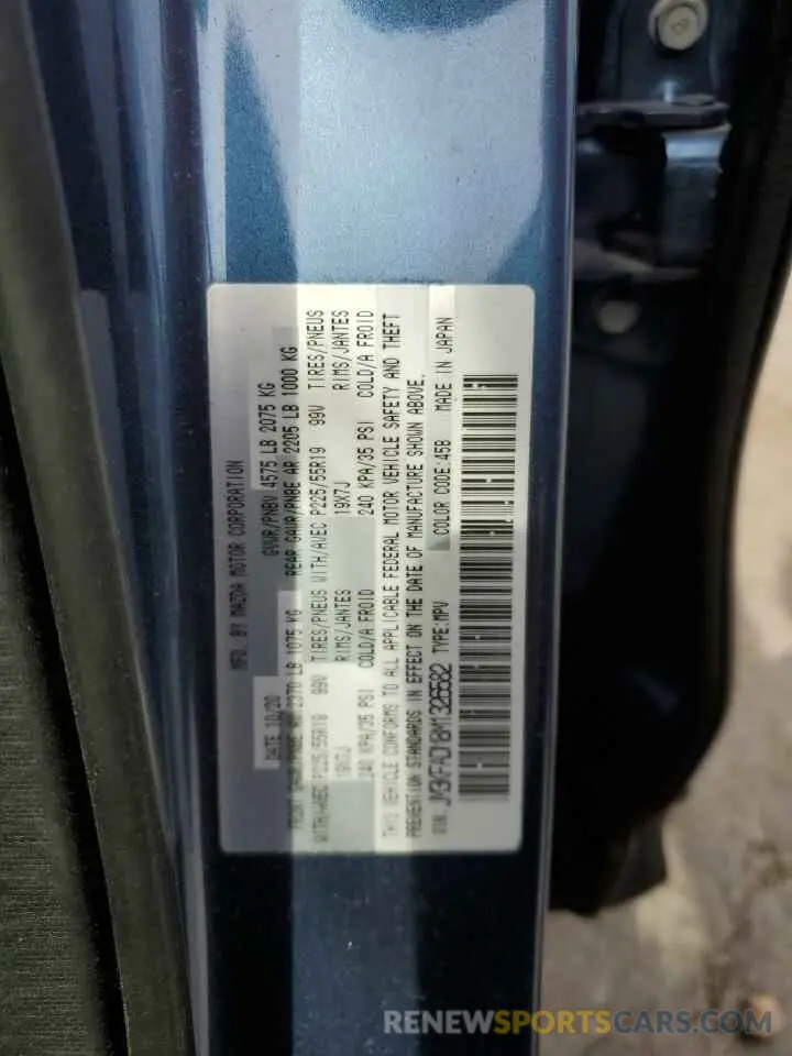 13 fotografías del automóvil dañado JM3KFADM8M1326582 MAZDA CX-5 2021