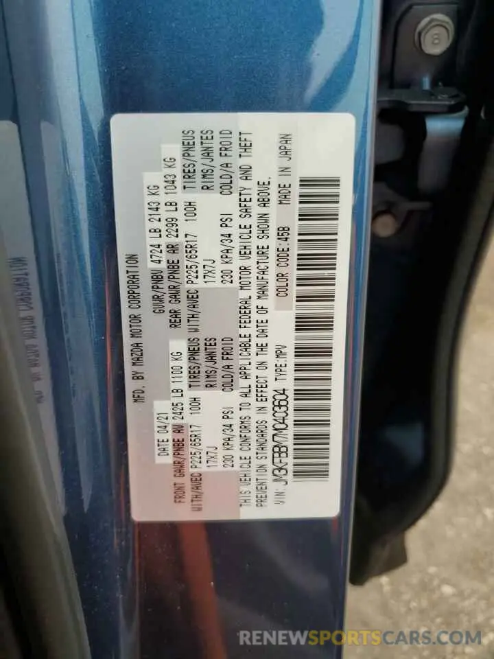 13 fotografías del automóvil dañado JM3KFBBM7M0403604 MAZDA CX-5 2021