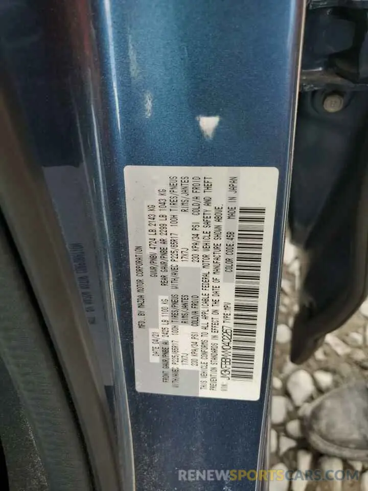 13 fotografías del automóvil dañado JM3KFBBMXM0402267 MAZDA CX-5 2021