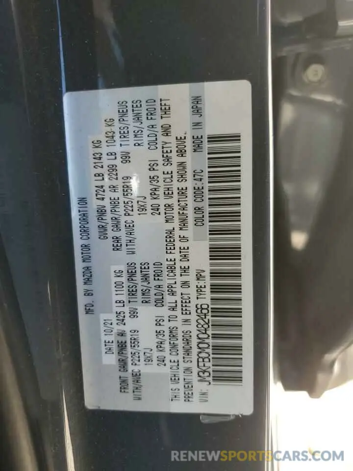 12 fotografías del automóvil dañado JM3KFBCM0M0482466 MAZDA CX-5 2021