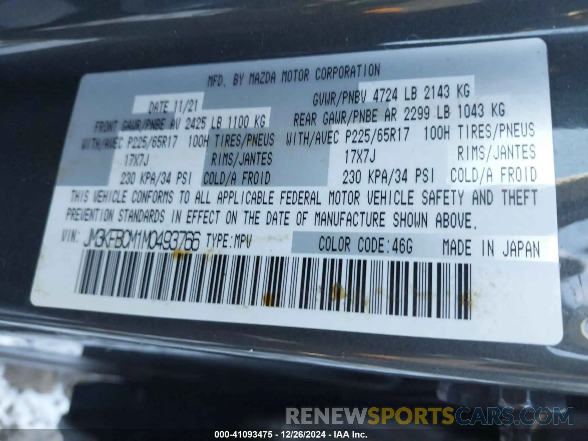 9 fotografías del automóvil dañado JM3KFBCM1M0493766 MAZDA CX-5 2021