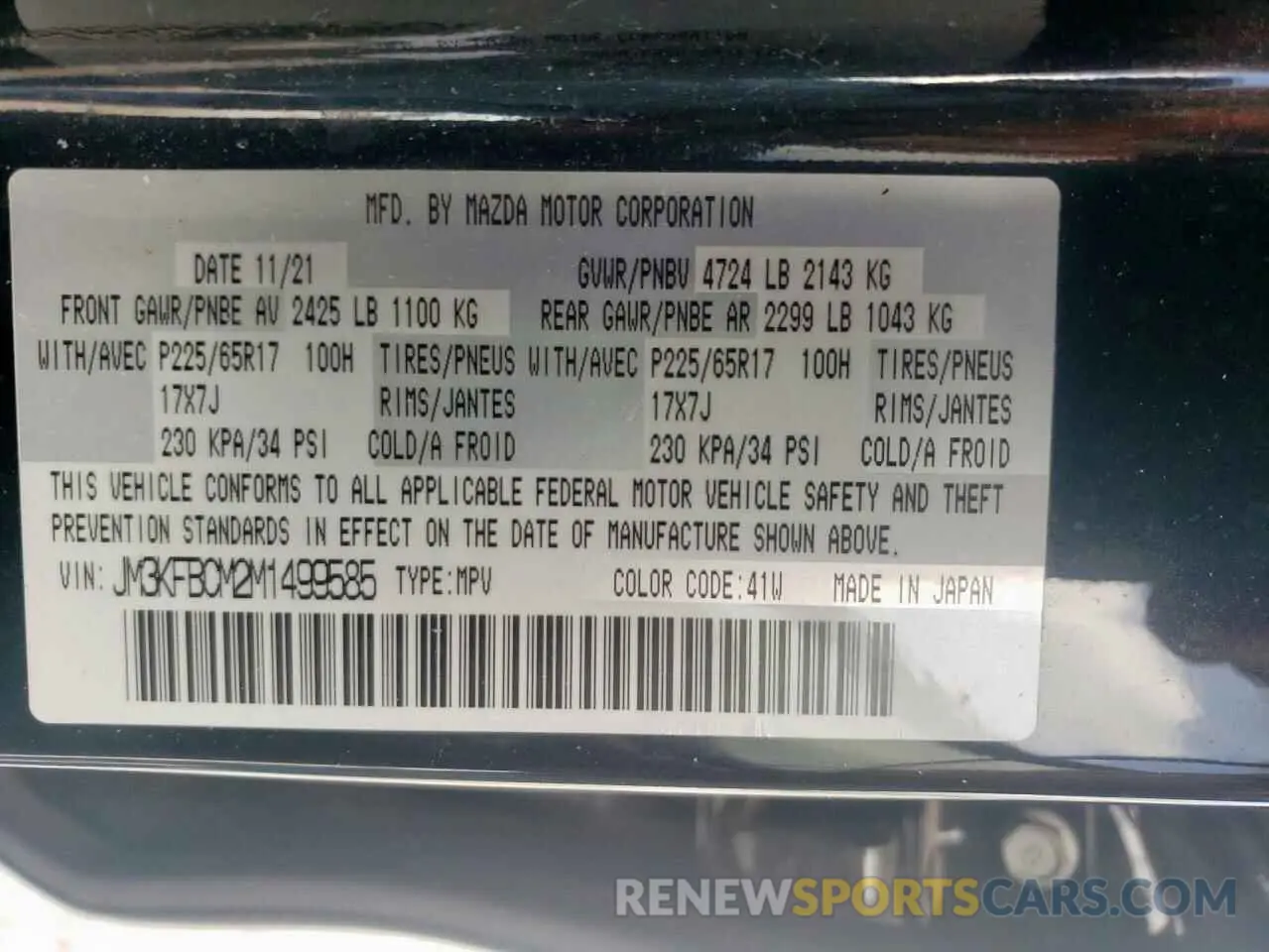 12 fotografías del automóvil dañado JM3KFBCM2M1499585 MAZDA CX-5 2021