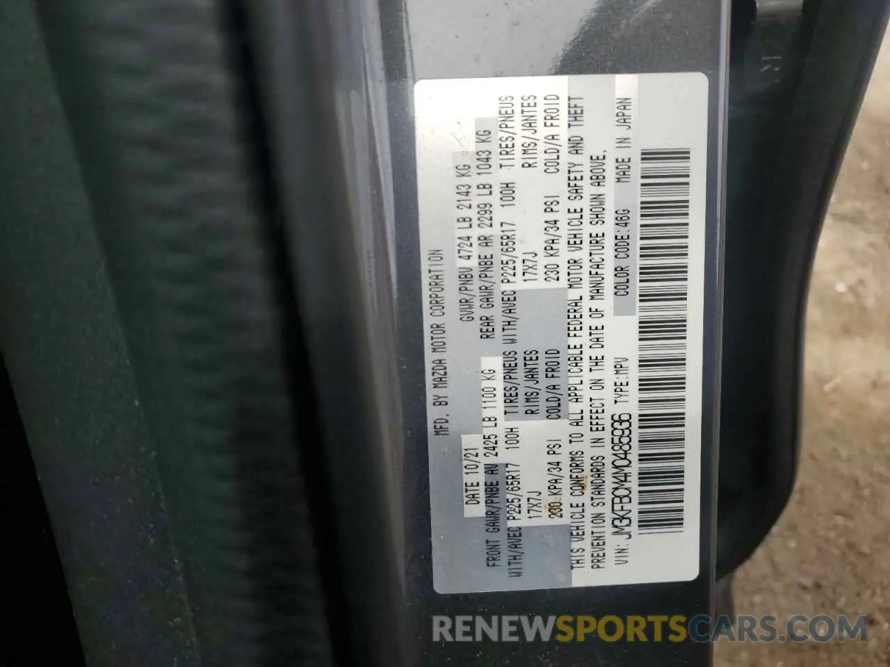 13 fotografías del automóvil dañado JM3KFBCM4M0485936 MAZDA CX-5 2021