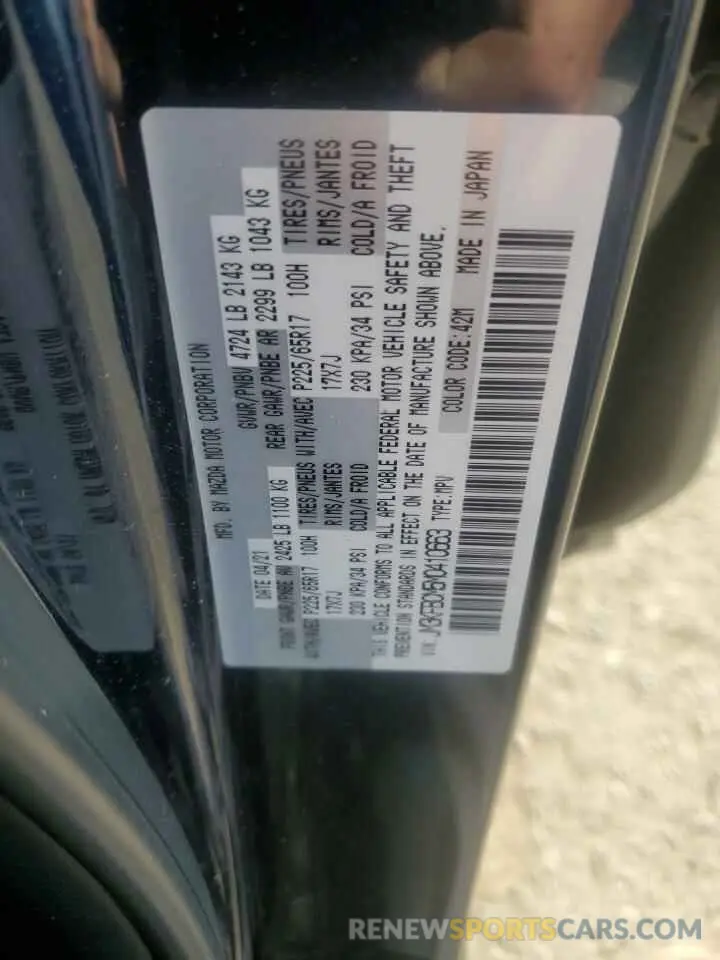 12 fotografías del automóvil dañado JM3KFBCM5M0410663 MAZDA CX-5 2021