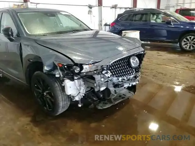 15 fotografías del automóvil dañado JM3KFBCM5M0481314 MAZDA CX-5 2021