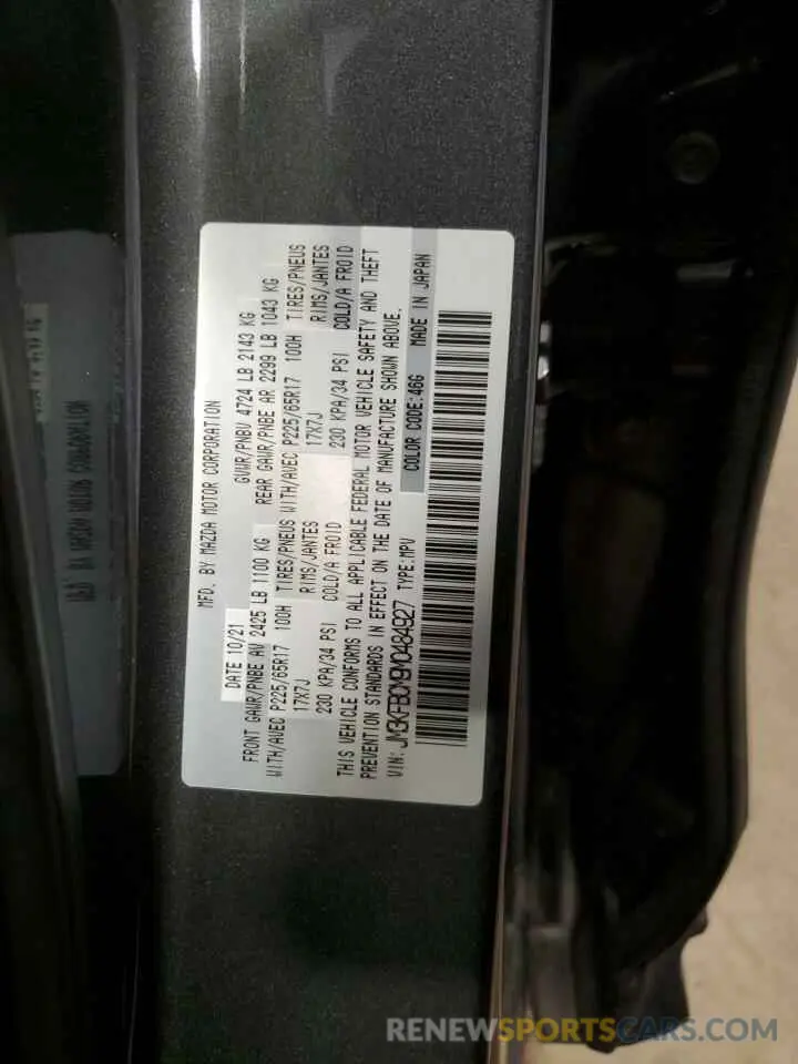 12 fotografías del automóvil dañado JM3KFBCM9M0484927 MAZDA CX-5 2021
