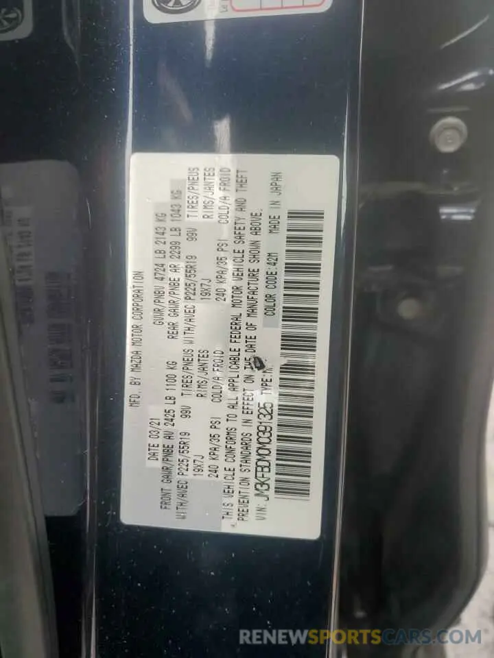 15 fotografías del automóvil dañado JM3KFBDM0M0391325 MAZDA CX-5 2021