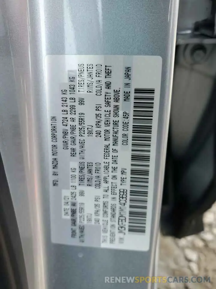 15 fotografías del automóvil dañado JM3KFBDM1M1403699 MAZDA CX-5 2021