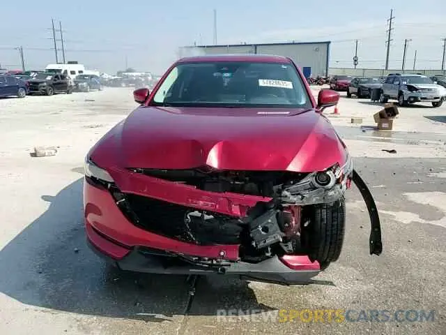 14 fotografías del automóvil dañado JM3KFBDM9M0490614 MAZDA CX-5 2021