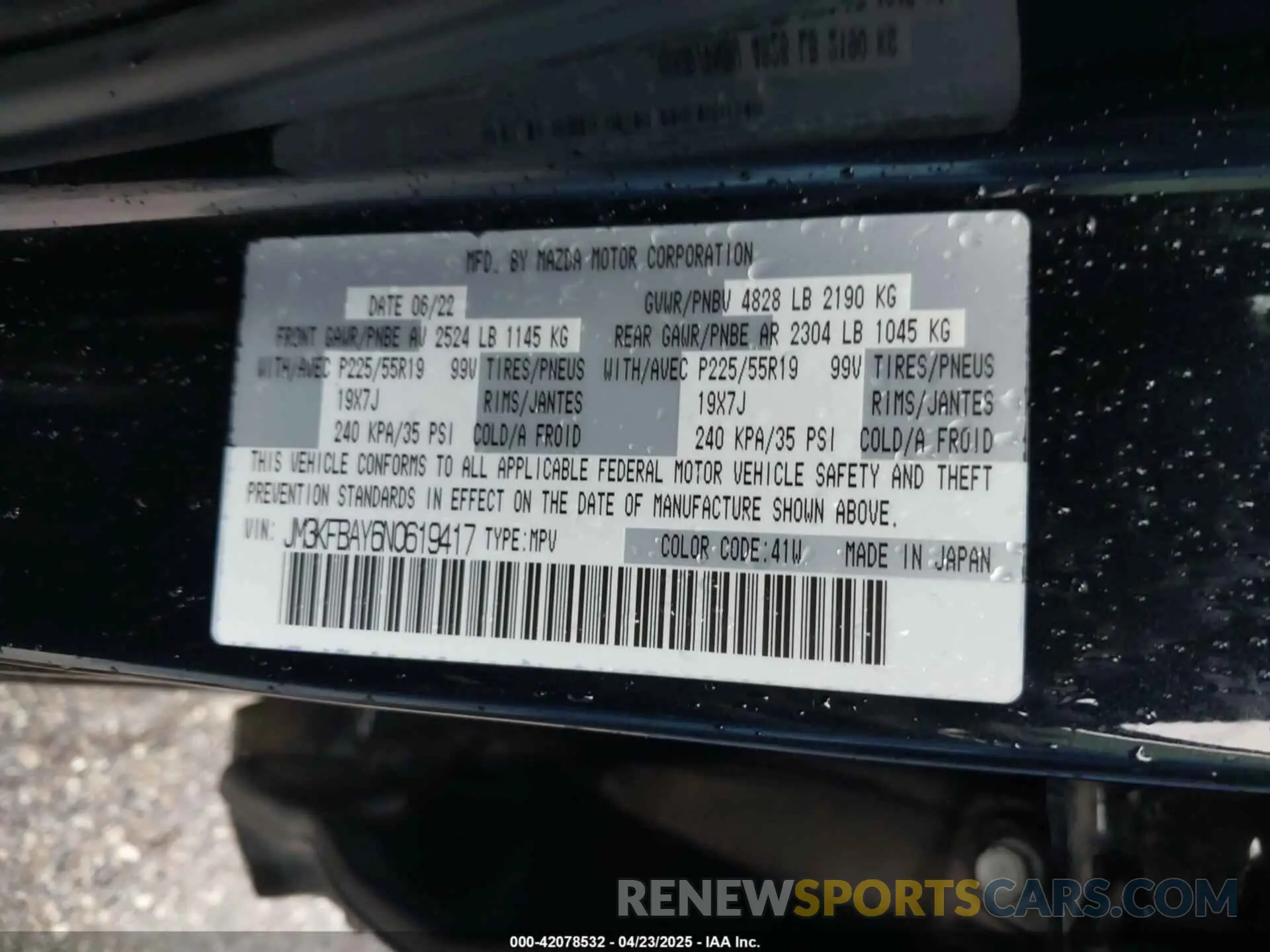 9 fotografías del automóvil dañado JM3KFBAY6N0619417 MAZDA CX-5 2022