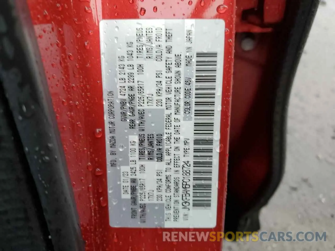 13 fotografías del automóvil dañado JM3KFBAM6P0188724 MAZDA CX-5 2023