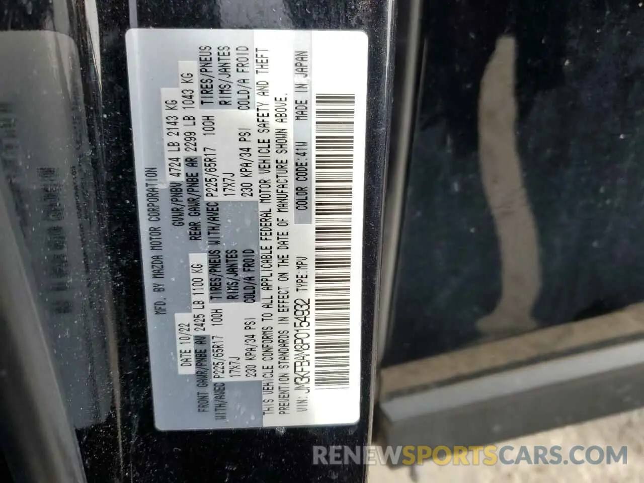16 fotografías del automóvil dañado JM3KFBAM8P0154932 MAZDA CX-5 2023