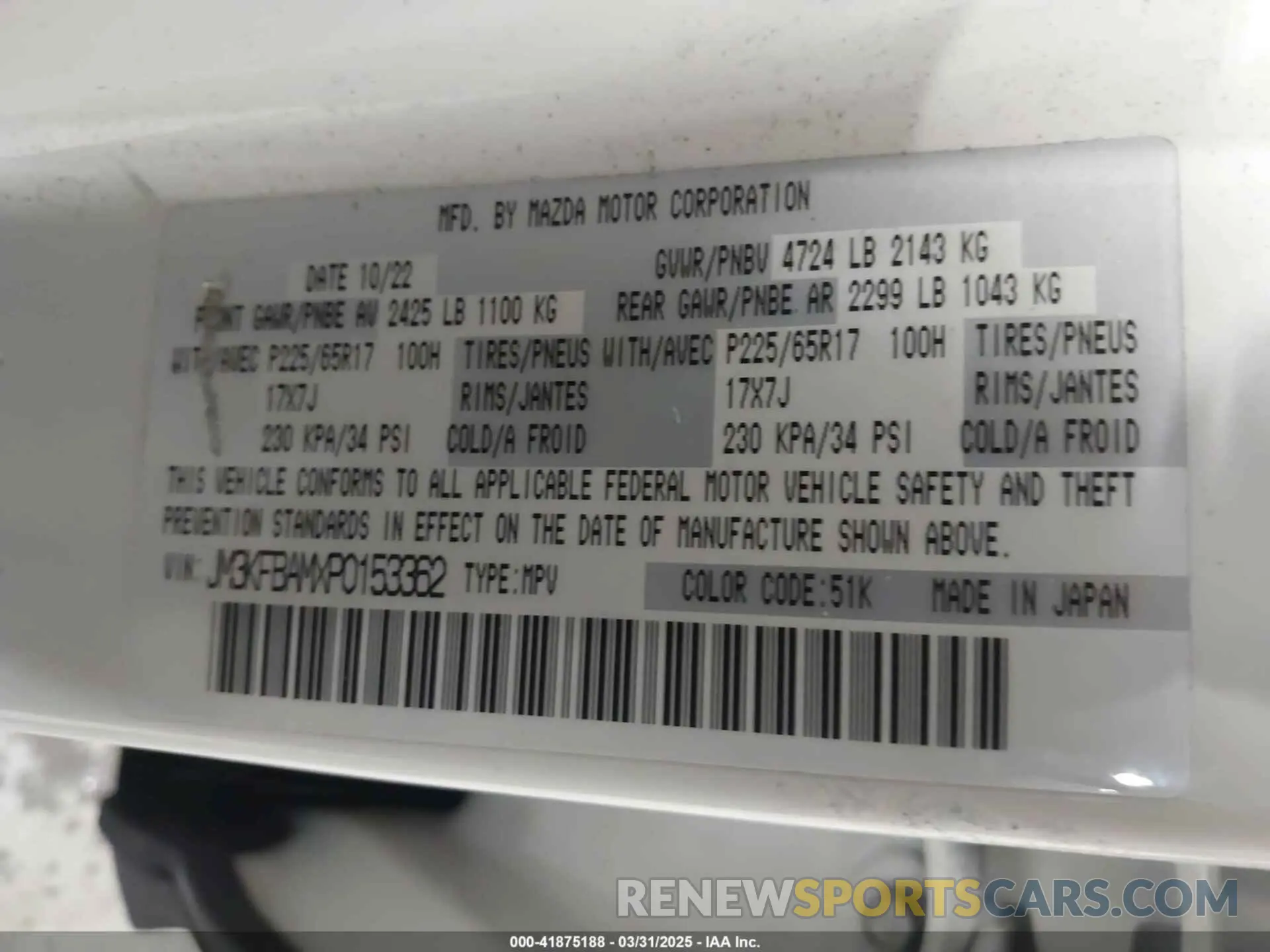 9 fotografías del automóvil dañado JM3KFBAMXP0153362 MAZDA CX-5 2023