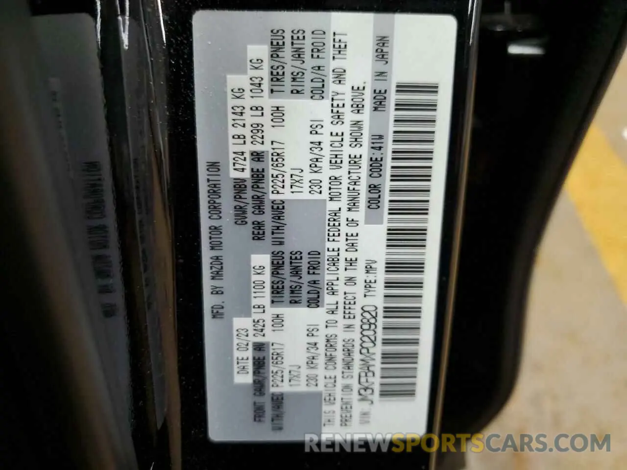 13 fotografías del automóvil dañado JM3KFBAMXP0209820 MAZDA CX-5 2023