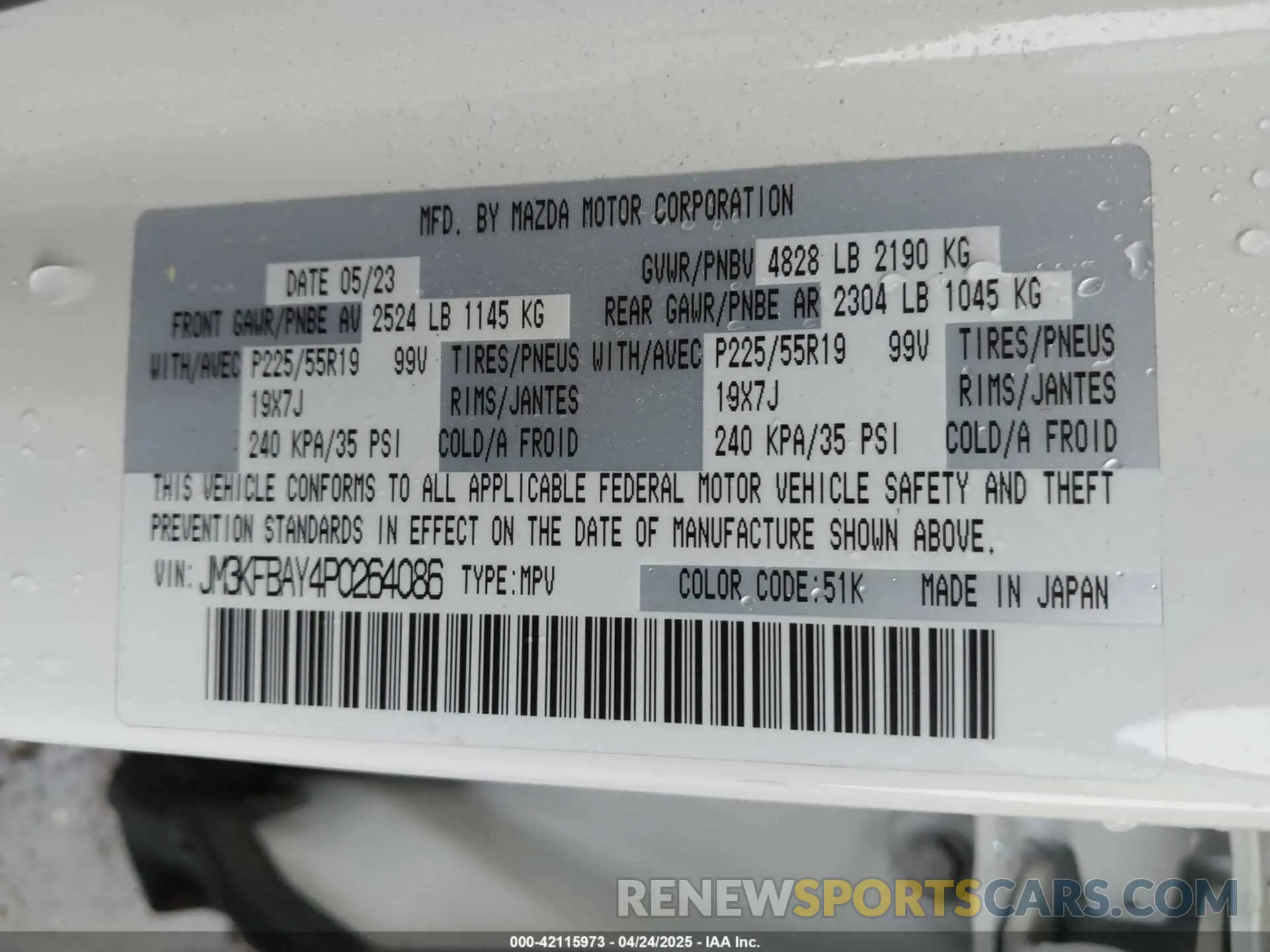 9 fotografías del automóvil dañado JM3KFBAY4P0264086 MAZDA CX-5 2023