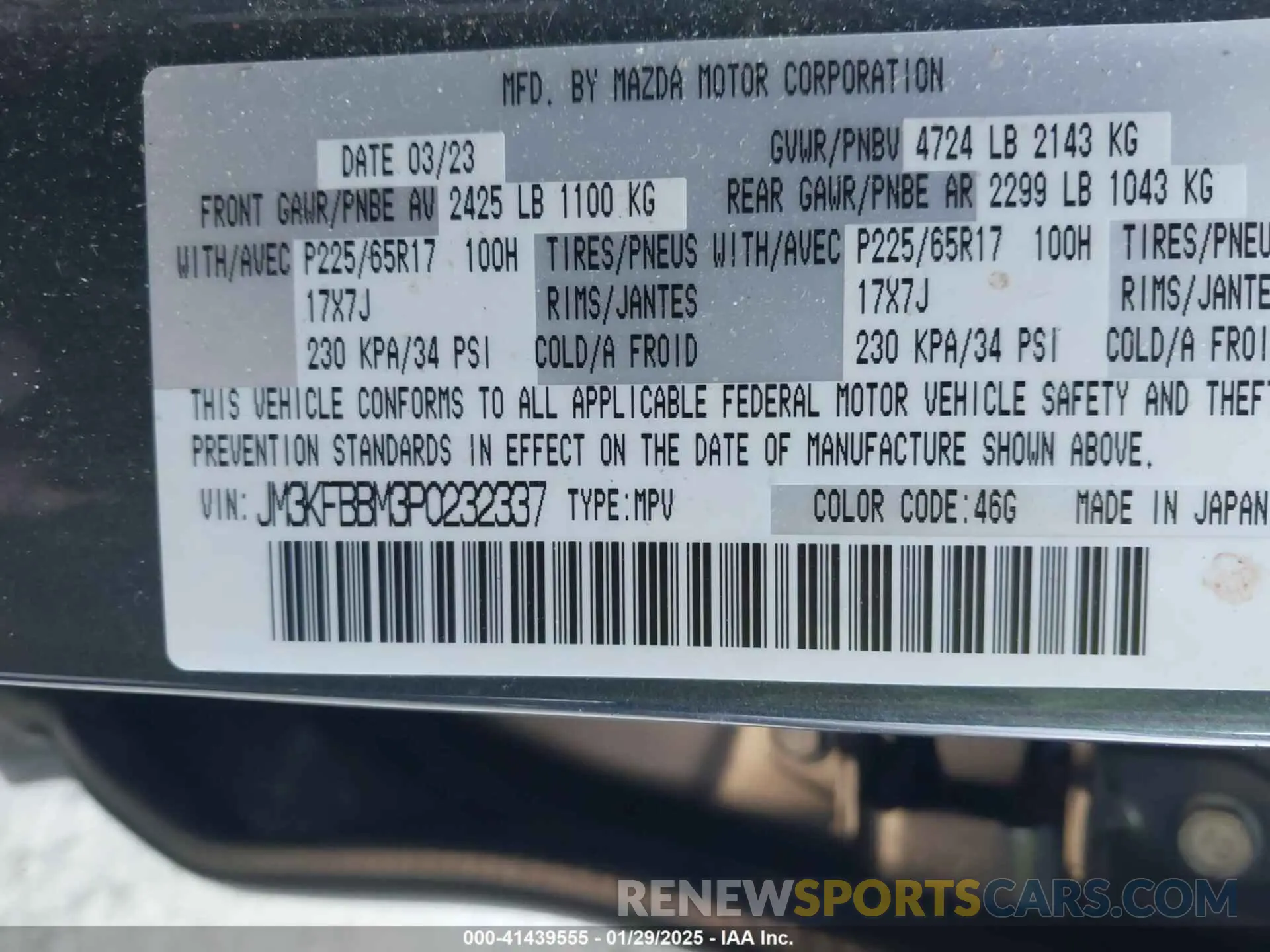 9 fotografías del automóvil dañado JM3KFBBM3P0232337 MAZDA CX-5 2023