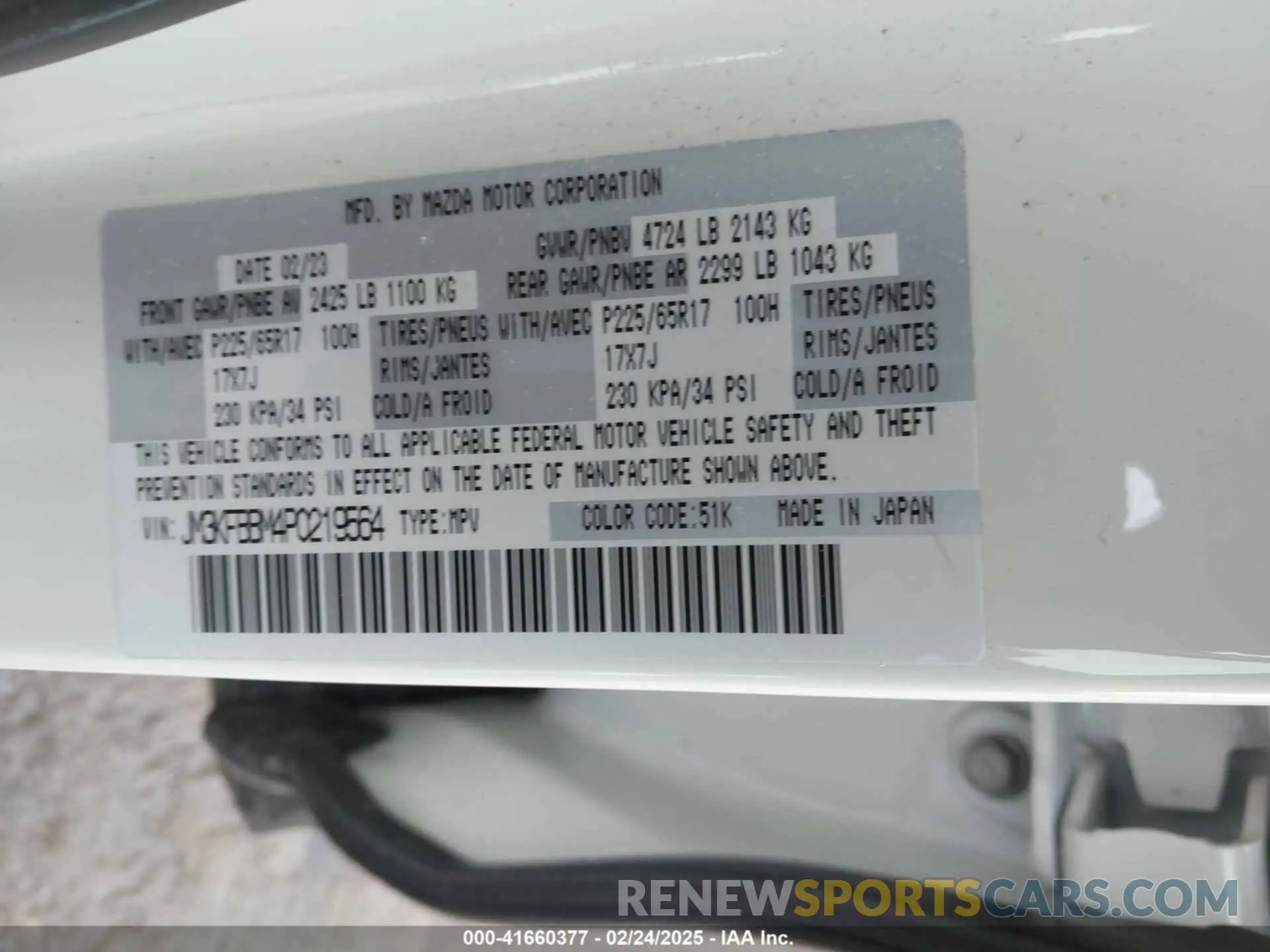 9 fotografías del automóvil dañado JM3KFBBM4P0219564 MAZDA CX-5 2023